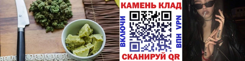 Cannafood конопля  Минеральные Воды 