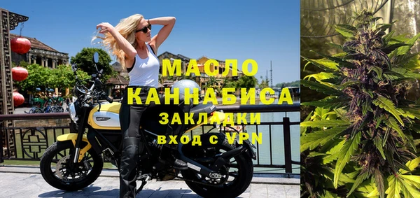 mdpv Баксан