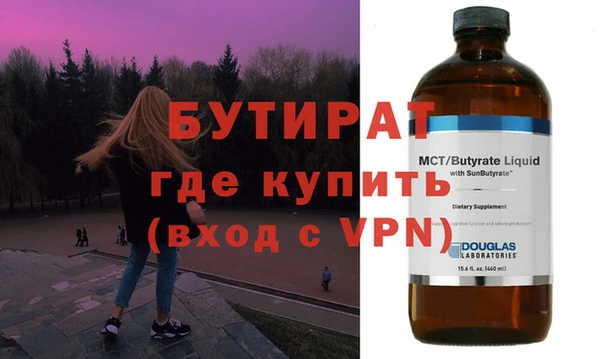 PSILOCYBIN Аркадак