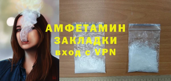 PSILOCYBIN Аркадак