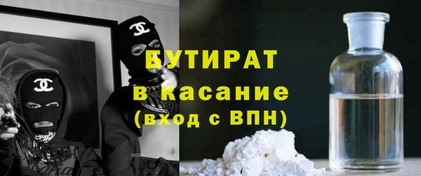 Альфа ПВП Арсеньев