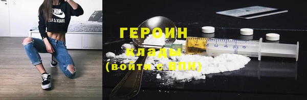 PSILOCYBIN Аркадак