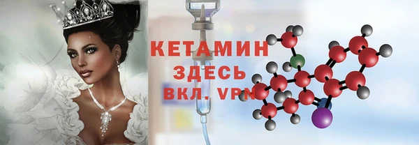 соль курить ск Армянск