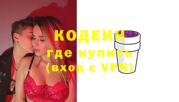 Альфа ПВП Арсеньев