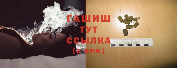 PSILOCYBIN Аркадак