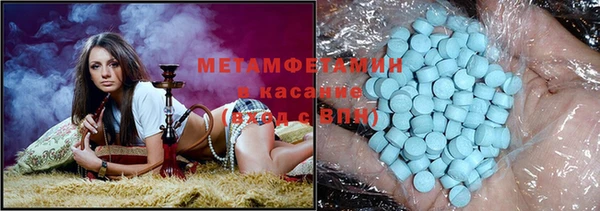 Альфа ПВП Арсеньев