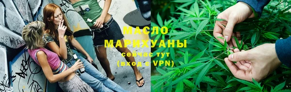 PSILOCYBIN Аркадак