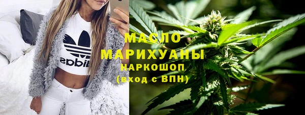 Альфа ПВП Арсеньев