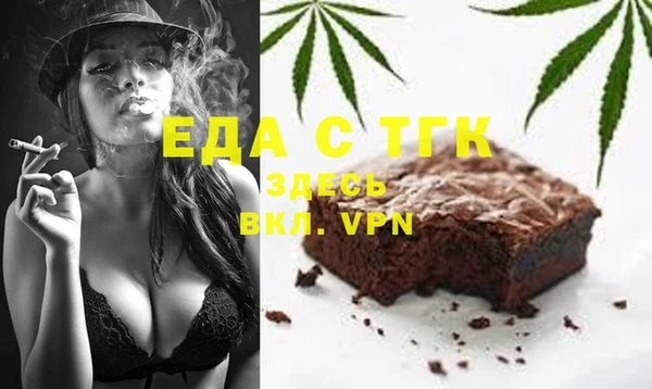 соль курить ск Армянск