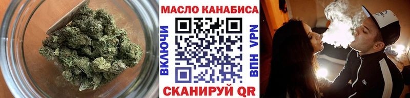 Дистиллят ТГК концентрат  Минеральные Воды 