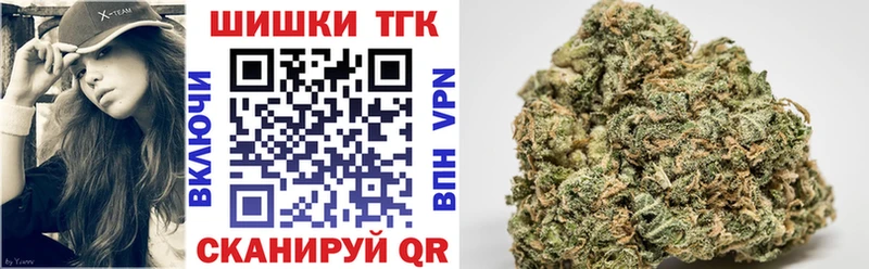 купить Минеральные Воды blacksprut ссылки Бошки марихуана OG Kush